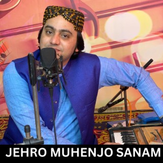 Jehro Muhenjo Sanam