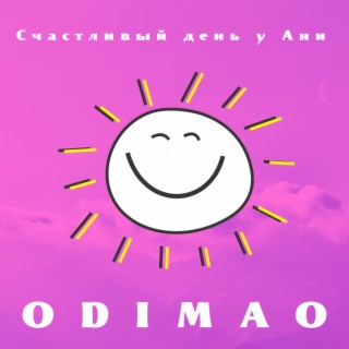 Odimao