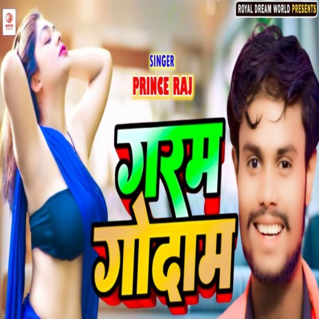 Garam Godam | Boomplay Music