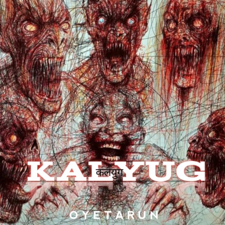 Kalyug | Boomplay Music