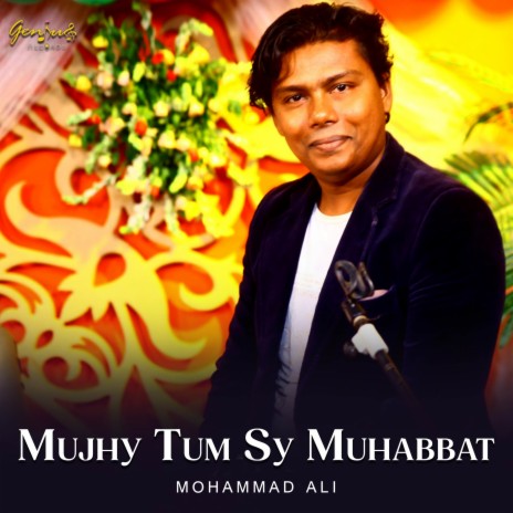 Mujhy Tum Sy Muhabbat | Boomplay Music