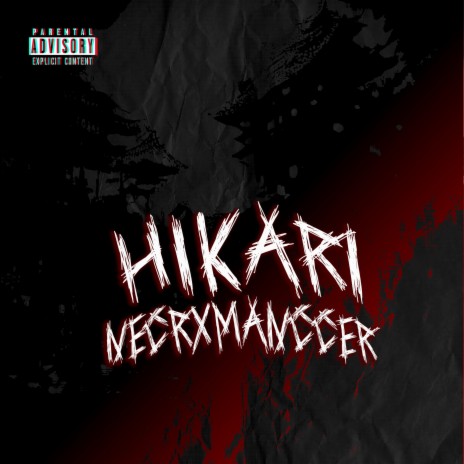 Hikari (Japanese Type Beat) | Boomplay Music