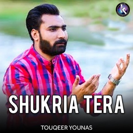 Shukria Tera ft. Nida Asghar