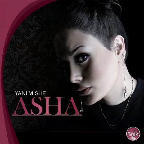 Yani Mishe | Boomplay Music