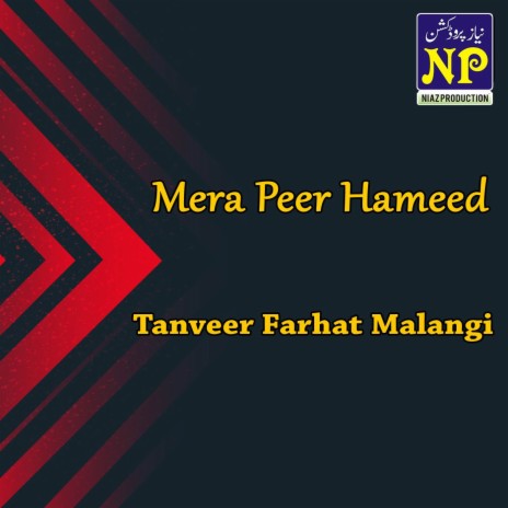 Mera Peer Hameed | Boomplay Music