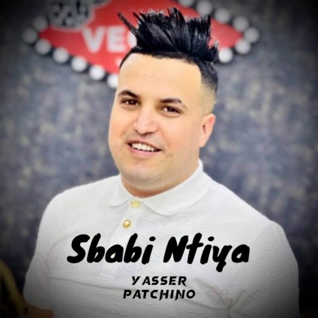 Sbabi Niya | Boomplay Music