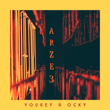 ARze3 _ ارزع | Boomplay Music