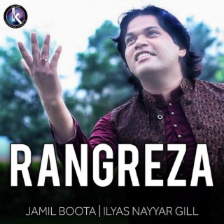 Rangreza