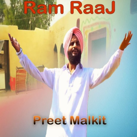Ram Raaj