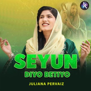 Seyun Diyo Betiyo