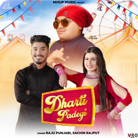 Dharti Padegi ft. Aarju Dhilon | Boomplay Music