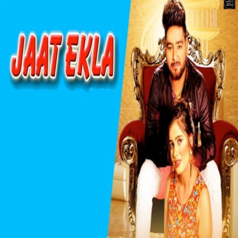 Jaat Ekla | Boomplay Music