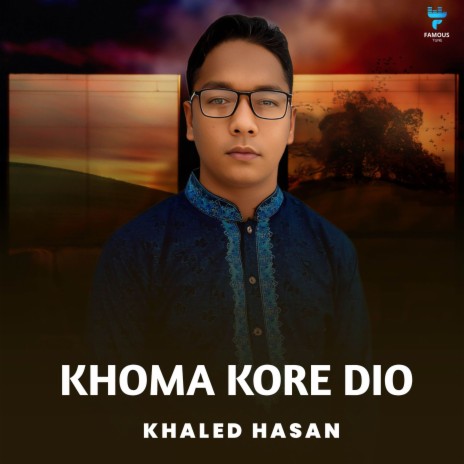 Khoma Kore Dio | Boomplay Music