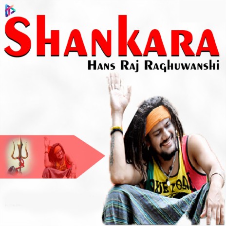 Shankara | Boomplay Music