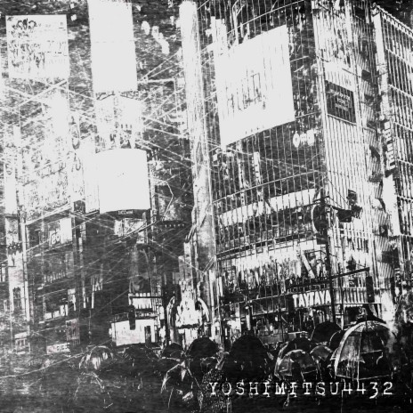 Drizzle in Shibuya | Boomplay Music