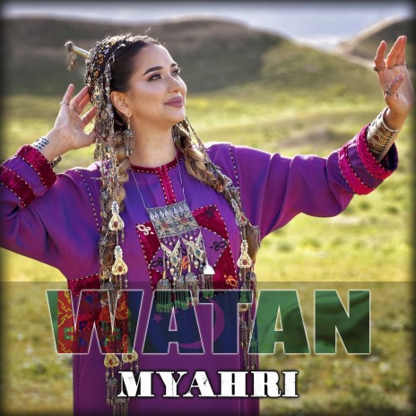 Watan | Boomplay Music