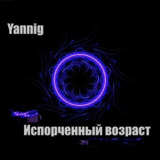 Yannig