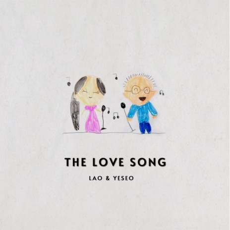 The love song ft. YeSeo | Boomplay Music