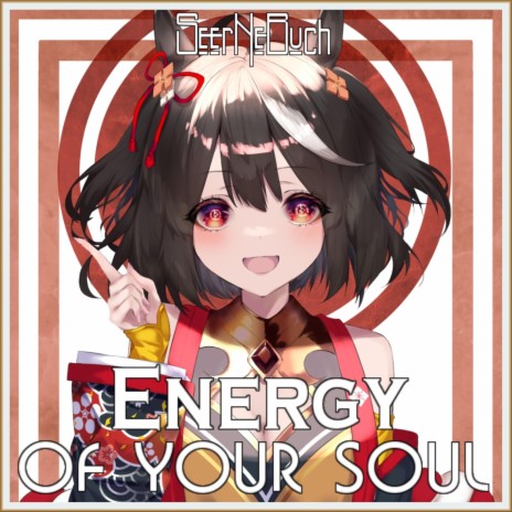 Energy of your soul