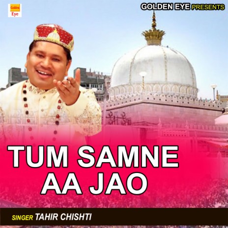 Tum Samne Aa Jao | Boomplay Music