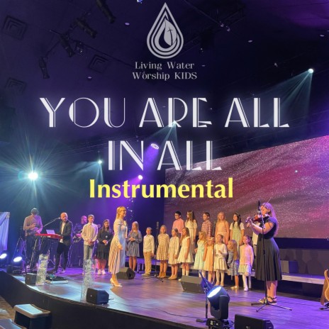 You are all in all (Instrumental) | Boomplay Music