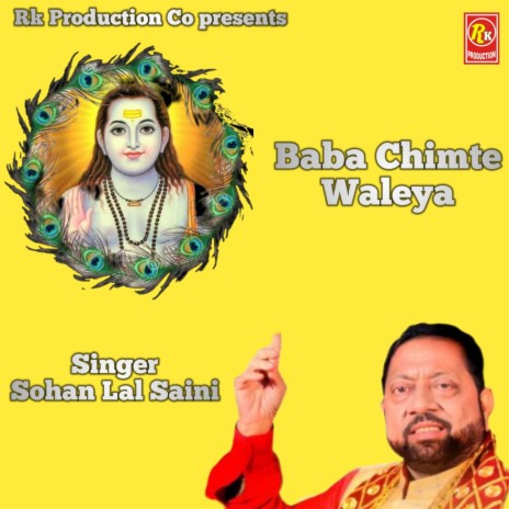 Baba Chimte Waleya | Boomplay Music