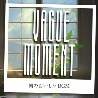 朝のおいしいbgm