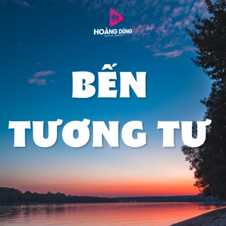 Bức Hoạ Đồng Quê ft. Mỹ Hạnh