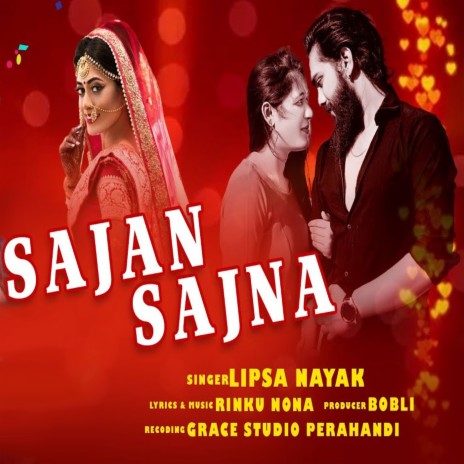 Sajan Sajan | Boomplay Music