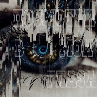 Посмотри в мои глаза ft. Dima MK lyrics | Boomplay Music
