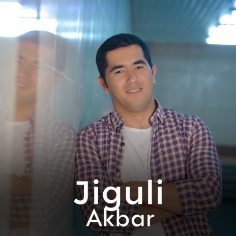 Jiguli | Boomplay Music