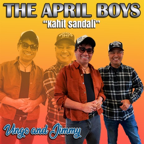 Kahit sandali | Boomplay Music