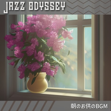 Songs for a Bright Day | Boomplay Music