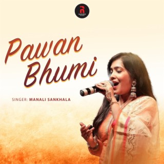 Pawan Bhumi