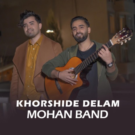 Khorshide Delam (Mojtaba Khavari & Erfan Mobini) | Boomplay Music