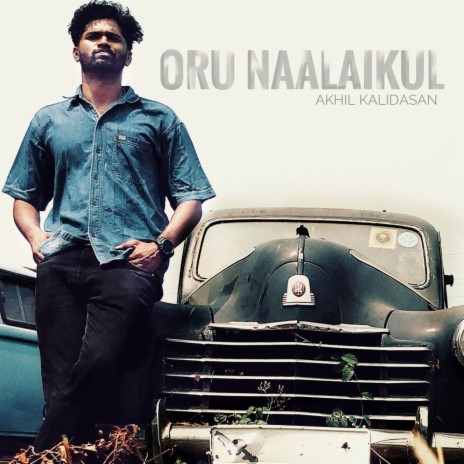 Oru Naalaikul (Cover) | Boomplay Music