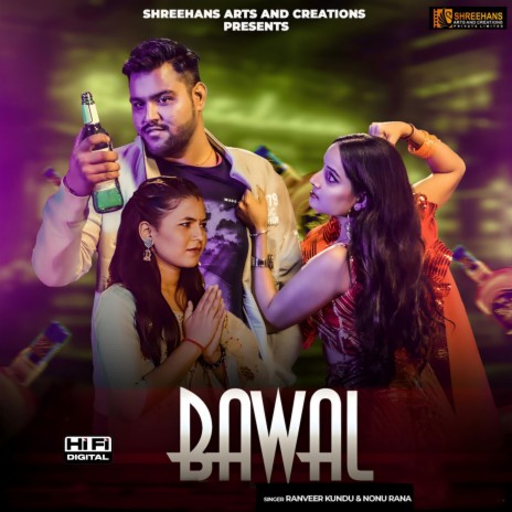 Bawal ft. Nonu Rana | Boomplay Music