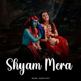 Shyam Mera
