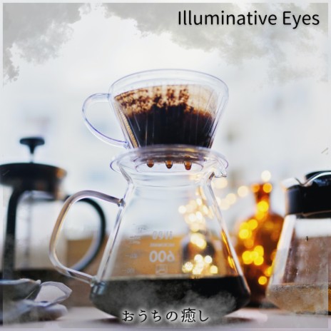 A Cup of Coffee at Dusk | Boomplay Music