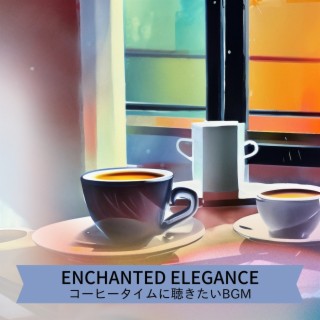 Enchanted Elegance