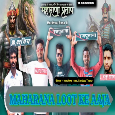 Maharana Laut Ke Aaja (Haryanvi) ft. Sandeep Thakur | Boomplay Music