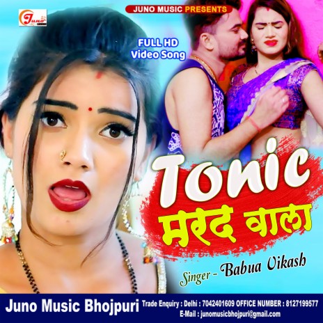 Tonic Marad Wala | Boomplay Music