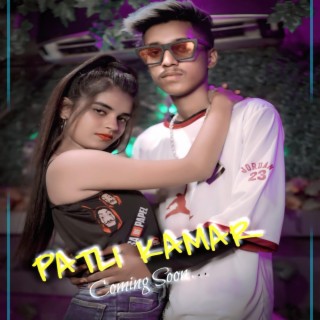 Patli Kamar