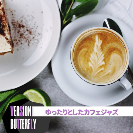 Cafe in the Hot Light | Boomplay Music