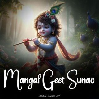 Mangal Geet Sunao