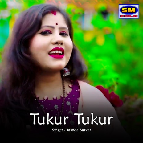 Tukur Tukur | Boomplay Music
