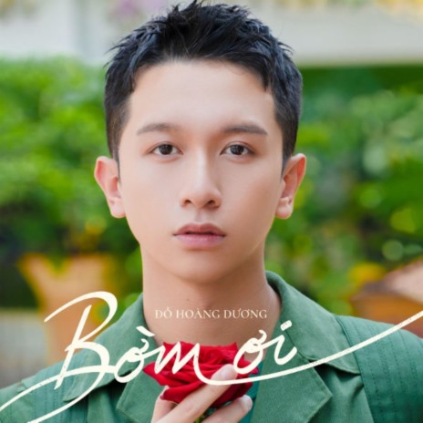 Bờm Ơi | Boomplay Music