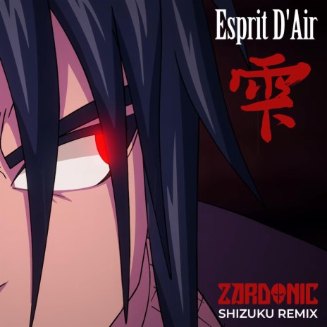 雫 ('Shizuku') (Remix) ft. Zardonic