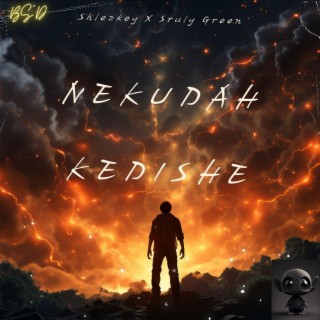 Nekudah Kedishe