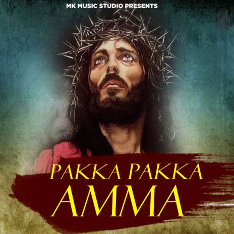 Pakka Pakka Amma | Boomplay Music